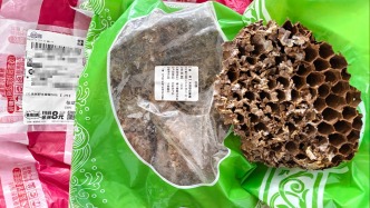 打假博主带人“打假”因退赔标准内讧，线索系某监管领导提供？后者否认