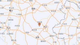 四川內(nèi)江資中縣發(fā)生3.9級(jí)地震，震源深度7千米