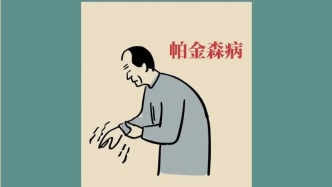 中老年人肩痛別亂貼膏藥！可能是帕金森在“敲門”