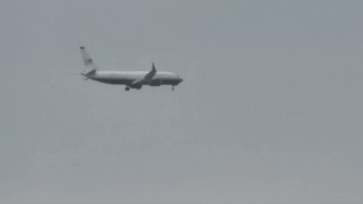 美方谈判代表团抵达巴基斯坦，伊朗代表团人员组成公布