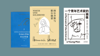 心理富足的生活當(dāng)有自發(fā)性、創(chuàng)造性和不可預(yù)見性