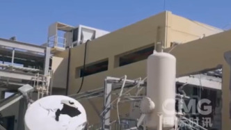 視頻丨卡塔爾首次曝光美軍烏代德基地遭襲畫面