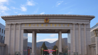 学习卡丨“强军首先要在政治上强，政治上强是最根本的强”