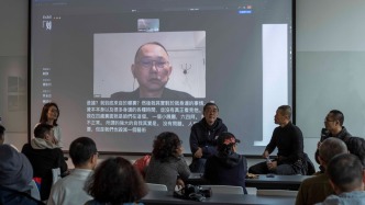 看展覽｜“嫩天堂”影像展在滬舉辦