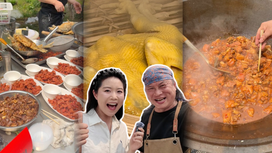 中国好赛来丨大锅一烧，大家都来尝！沙县乡村厨师大赛明日开赛