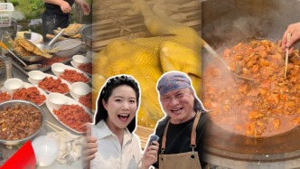 中國好賽來丨大鍋一燒，大家都來嘗！沙縣鄉(xiāng)村廚師大賽明日開賽