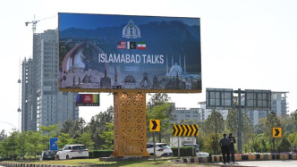 伊美在伊斯蘭堡談判進(jìn)入專家磋商階段