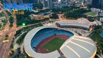 苏超要把周末流量踢成跨城留量，请看《浪尖周报》第69期