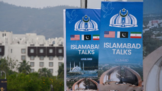 伊美在伊斯蘭堡開(kāi)始直接會(huì)談，雙方“坐在同一張桌子旁”