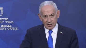 以總理稱將繼續(xù)打擊伊朗及其代理人