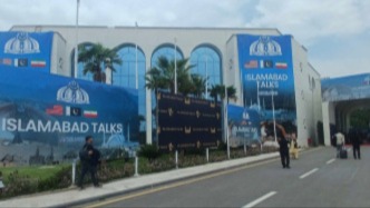 伊朗媒體：伊美雙方存在嚴(yán)重分歧