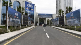 伊朗、美國(guó)與巴基斯坦新一輪三方談判已啟動(dòng)