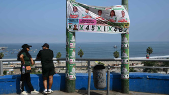 “五年四位總統(tǒng)”的秘魯要大選了，但這次的重點不是誰當選總統(tǒng)