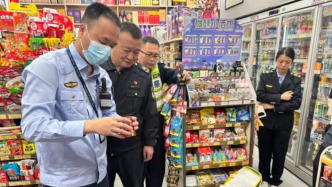 廣東省煙草局：已查獲美宜佳涉案卷煙306萬支，立案查處566宗