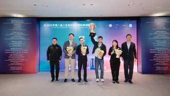 歷史首冠！丁立人、居文君率中國(guó)隊(duì)贏得上合國(guó)家國(guó)象團(tuán)體賽