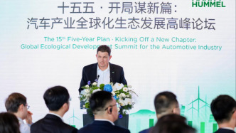 深耕中國30年后，曼胡默爾解鎖全球化新打法