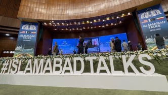 對話｜美伊談判分歧顯著存軍事升級可能性，霍爾木茲海峽控制權(quán)是關(guān)鍵