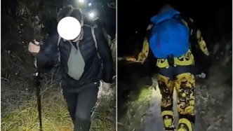 一團(tuán)伙帶驢友“野游”三清山并逃票，警方：對組織者行拘并罰款