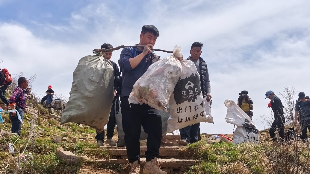 澎湃回声｜官方回应“南太行”部分徒步野线垃圾遍地：已上山清理，见底为止