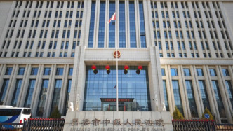 山西呂梁市中院一法官被曝光猥褻案件當(dāng)事人，目前警方已立案