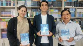 艾特瑪托夫幼子到訪上海，《白輪船》55周年紀念版亮相