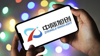 中際旭創(chuàng)：公司訂單獲取及產(chǎn)品交付均正常有序進(jìn)行，核心原材料均有積極備貨