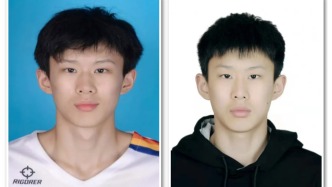 媒体：男篮新秀“改年龄改名”超龄参赛？当用彻查回应质疑