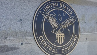 美中央司令部：4月13日起封锁伊朗港口海上交通