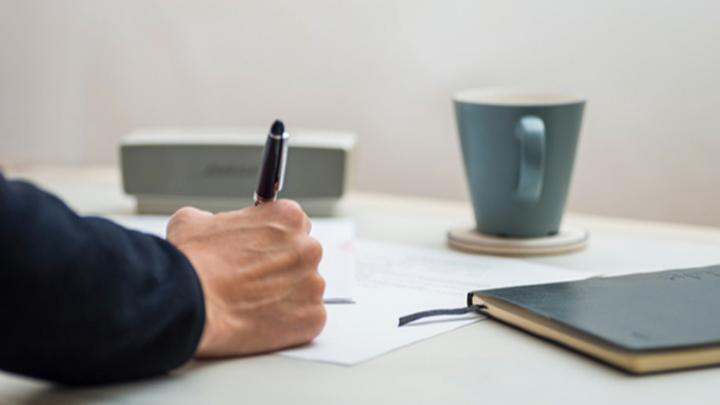 人民日报：警惕以“苦熬”代替“苦干”的倾向