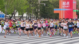 經(jīng)濟日報：加快培育服務消費新增長點，深挖潛力領域發(fā)展動能