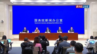 國(guó)務(wù)院政策例行吹風(fēng)會(huì)丨介紹《關(guān)于加快建設(shè)分級(jí)診療體系的若干措施》有關(guān)情況