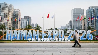 写在第六届中国国际消费品博览会举办之际