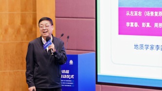 雷增光院士：热堆仍处于成长期，压水堆是2030年前的核电发展主力