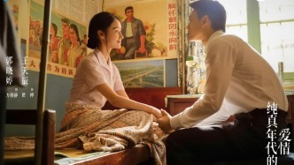 年代剧变“轻”变“爽”，为何观众边骂边看