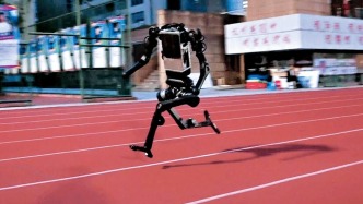 宇樹人形機(jī)器人奔跑速度達(dá)10m/s，刷新世界紀(jì)錄
