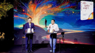 “你，是孩子的前傳”，陳行甲新書破拆青春期教育難題