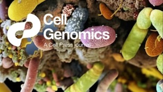 登上Cell子刊封面：復(fù)旦大學(xué)賈慧玨團(tuán)隊(duì)開(kāi)發(fā)微生物原位單細(xì)胞組學(xué)新技術(shù)