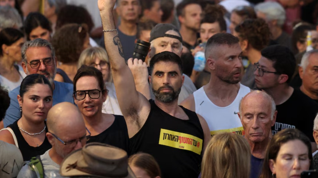 以色列多地举行抗议活动：“反对陷入了永无止境的战争”