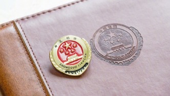 名为借贷实为权钱交易，最高检明确“放贷收息型”受贿认定规则