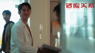 吳慷仁：不是戲路寬，是戲路野