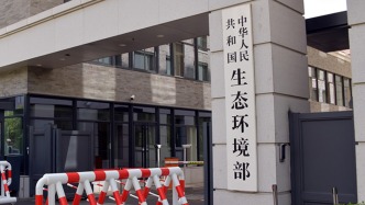 北部灣潿洲油田群擬新建天然氣管線，生態(tài)環(huán)境部受理環(huán)評文件