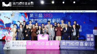 沈騰馬麗澳門談喜劇：核心永遠是人物和情感