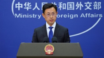 特朗普下令封鎖霍爾木茲海峽，外交部回應(yīng)