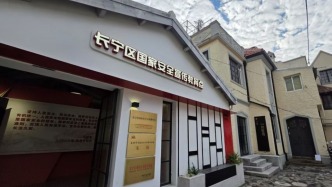 一掬丹心照大江——沪上寻访吴石烈士“沉默的足迹”