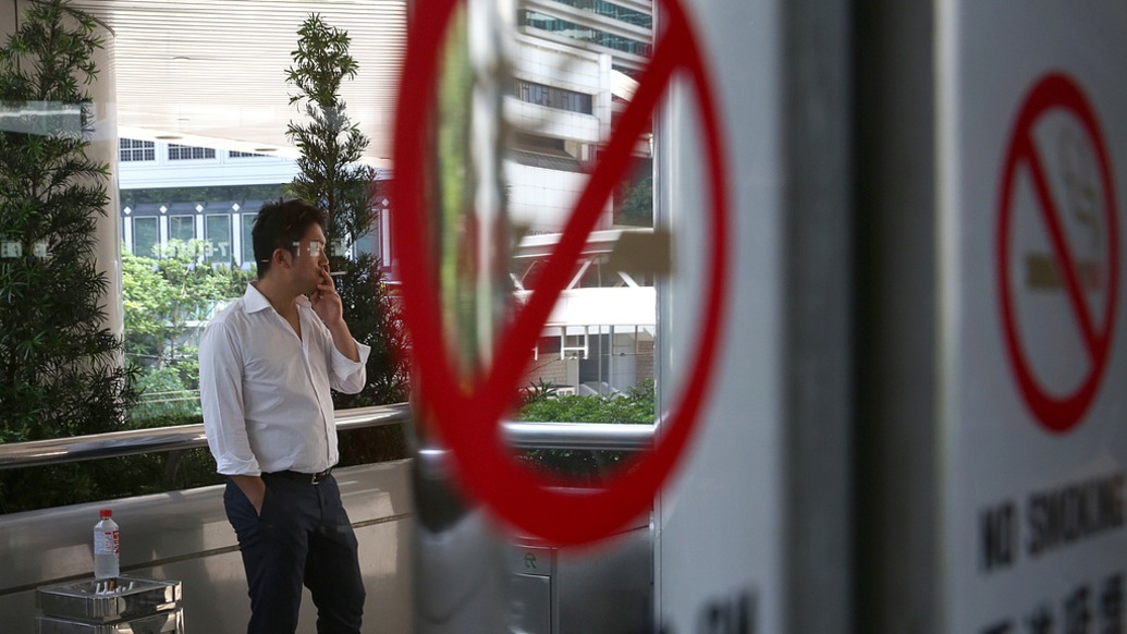 香港將從4月30日起禁止在公眾場所持有另類吸煙產(chǎn)品：沒有“首違免罰”，不豁免游客