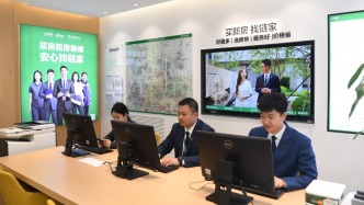 北京鏈家剛試點(diǎn)“誠(chéng)意賣(mài)”模式即成交兩單
