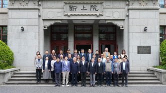 工作坊｜從傳統(tǒng)到現(xiàn)代：中國近現(xiàn)代教育的源流與變革