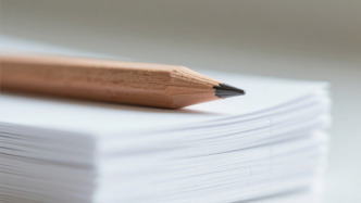 行业协会商会改革重磅意见公布，全国性行业协会商会将加大整合