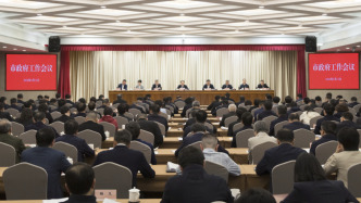 上海市政府召開二季度工作會議，形成既“放得活”又“管得好”的經(jīng)濟秩序