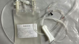 影子調(diào)查｜21萬元注射干細(xì)胞，是誰把臨床試驗(yàn)做成了生意？